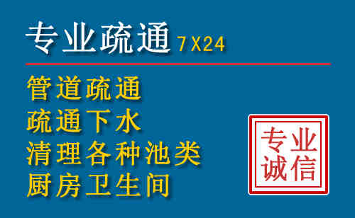 尖草坪搬家公司提示：夏季高温季节长途搬家的6大常识